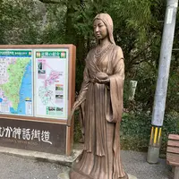 天岩戸神社の写真・動画_image_255306