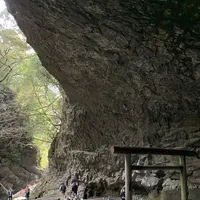 天安河原の写真・動画_image_255311