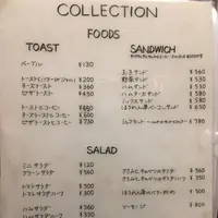 カフェ・コレクションの写真・動画_image_255371