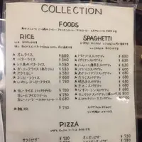 カフェ・コレクションの写真・動画_image_255372