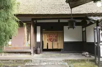 厨房 ゆるりの写真・動画_image_255452