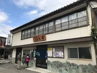 入船の写真・動画_image_255487