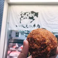 サトウ 吉祥寺店の写真・動画_image_255659