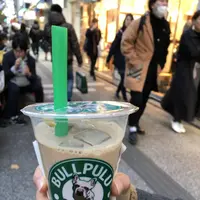 BullPull吉祥寺店の写真・動画_image_255680