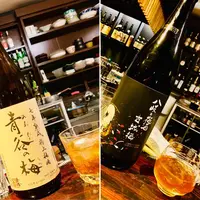 和食Bar みぞはたの写真・動画_image_255973