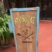 Bareburgerの写真・動画_image_256009