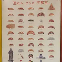香蘭の写真・動画_image_256649