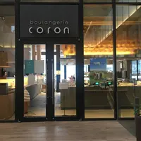 coron赤レンガテラス店の写真・動画_image_256678