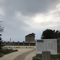 福禅寺 対潮楼の写真・動画_image_256765