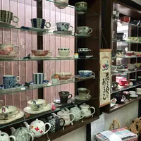 民芸茶処 深津屋の写真・動画_image_256885
