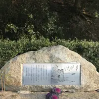 阿伏兎観音の写真・動画_image_256897