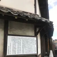 常夜燈の写真・動画_image_257024