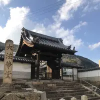 山中鹿之助首塚とささやき橋の写真・動画_image_257030