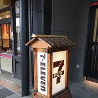 古い町並の写真・動画_image_257328