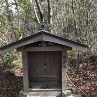 平井山ノ上付城跡(秀吉本陣跡)の写真・動画_image_258074