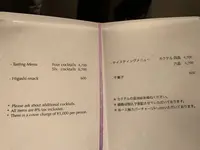 Gen Yamamotoの写真・動画_image_258151