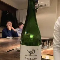 Gen Yamamotoの写真・動画_image_258153