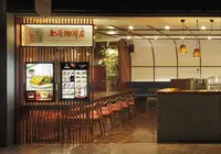 天神地下街の写真・動画_image_258173