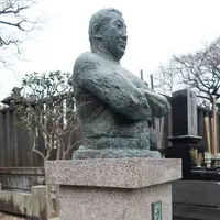 力道山之像の写真・動画_image_258281