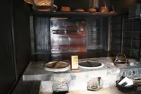 鶴富屋敷の写真・動画_image_258362