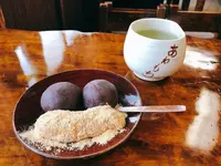 粟餅所・澤屋 （あわもちどころ・さわや）の写真・動画_image_258447