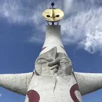 太陽の塔の写真・動画_image_258670