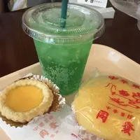 同發 新館売店の写真・動画_image_259316