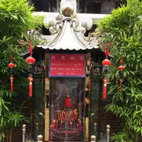 横浜中華街関帝廟の写真・動画_image_259645