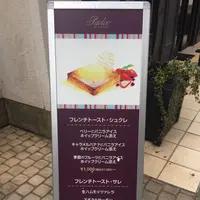 Pavlov - パブロフ -の写真・動画_image_259959