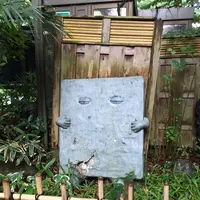 鬼太郎茶屋の写真・動画_image_260305