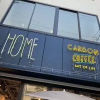 CARBON COFFEEの写真・動画_image_260765