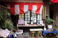 玉簾神社の写真・動画_image_261158