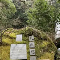 浄蓮の滝の写真・動画_image_261518