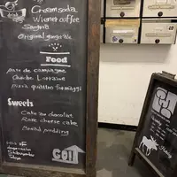 tokyo salonard cafe:dub トウキョウ サロナード カフェ ダブの写真・動画_image_261913