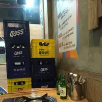 Gong Chaの写真・動画_image_262053