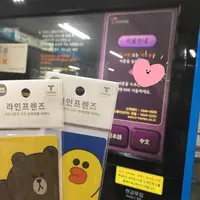 明洞/ミョンドン/명동の写真・動画_image_262067