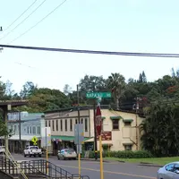 カパアウの写真・動画_image_262121