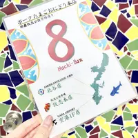 ポークたまごおにぎり本店の写真・動画_image_262860