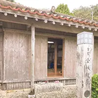 金城町石畳道の写真・動画_image_262875