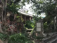 南窯の写真・動画_image_262912