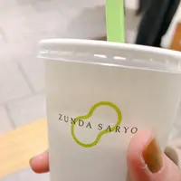 仙台駅の写真・動画_image_263123