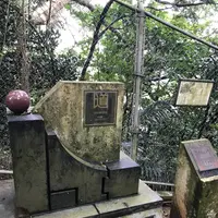 金城町石畳道の写真・動画_image_263143
