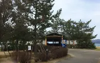 湯っ足りパークの写真・動画_image_263671