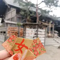 二柱神社の写真・動画_image_263874