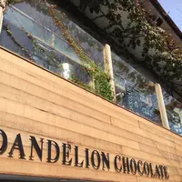 ダンデライオン・チョコレート鎌倉店の写真・動画_image_264135