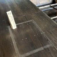 内子座の写真・動画_image_264217