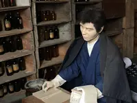 商いと暮らし博物館（内子町歴史民俗資料館）の写真・動画_image_264220