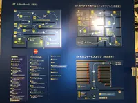 IKEA 船橋の写真・動画_image_264340