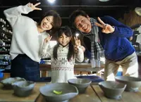 角山製陶所の写真・動画_image_264568
