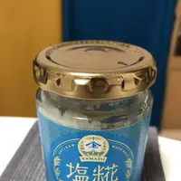 ㈱ヤマト醤油味噌 ヤマト糀パークの写真・動画_image_265305